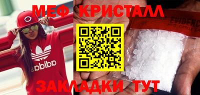 героин Бугуруслан