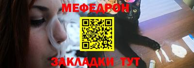 героин Бугуруслан
