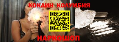 герыч Будённовск