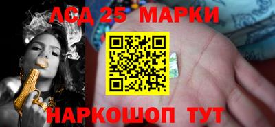 героин Бугуруслан