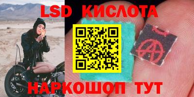 героин Бугуруслан
