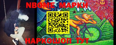каннабис Бузулук