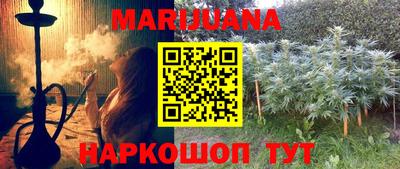 героин Бугуруслан