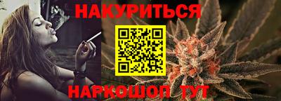 героин Бугуруслан