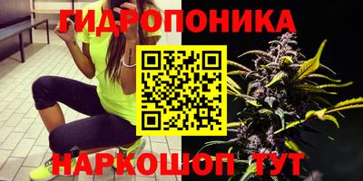 героин Бугуруслан