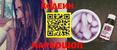 героин Бугуруслан