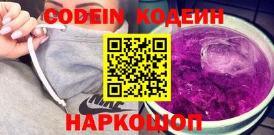 каннабис Бузулук