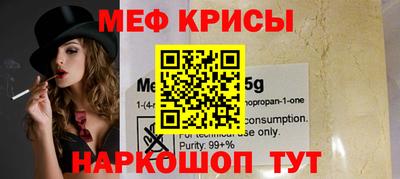 героин Бугуруслан