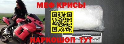 героин Бугуруслан